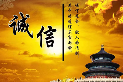 公司法人对个人欠款是否需承担连带责任？